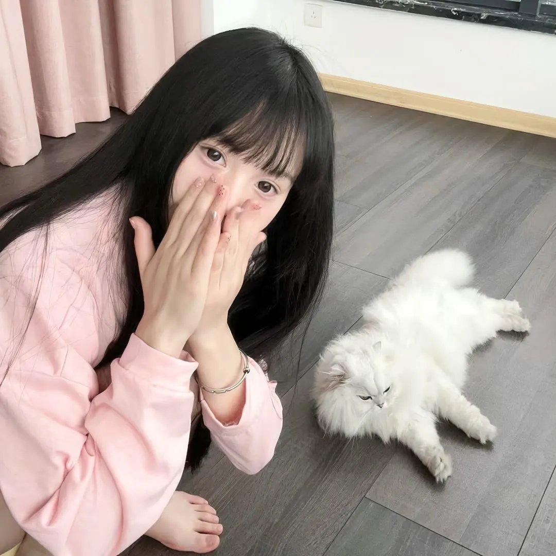 爱杀